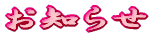 ���m�点